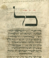 Jom Kippur 5779