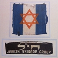 Ärmelaufnäher der Jüdischen Brigade