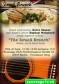 Summer Israeli Brunch  - 1