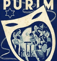 Purim-Spiel