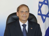 Grußwort des Israelischen Botschafters