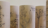 Keramikinstallation Anat Moses: Chai (hebr.: חי – Leben) - 2