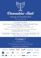 Chanukka Ball  - 2