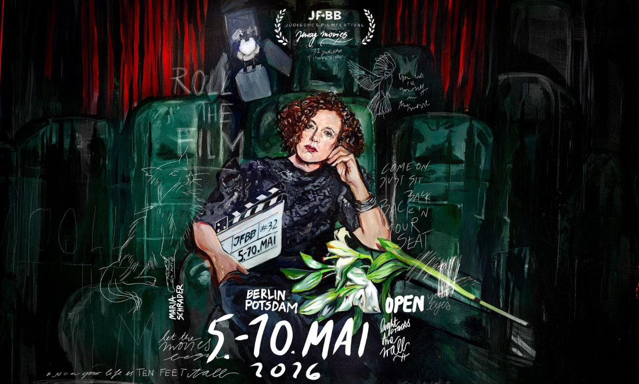 Jüdisches Filmfestival Berlin-Brandenburg