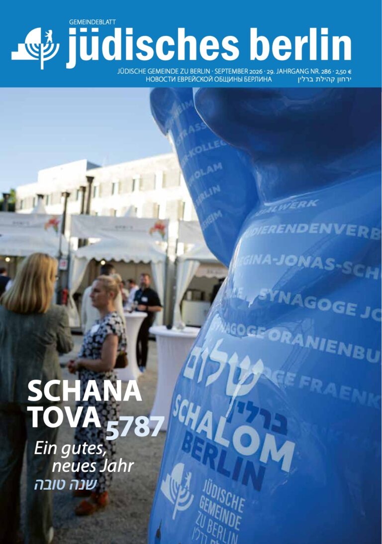 Cover September 2026