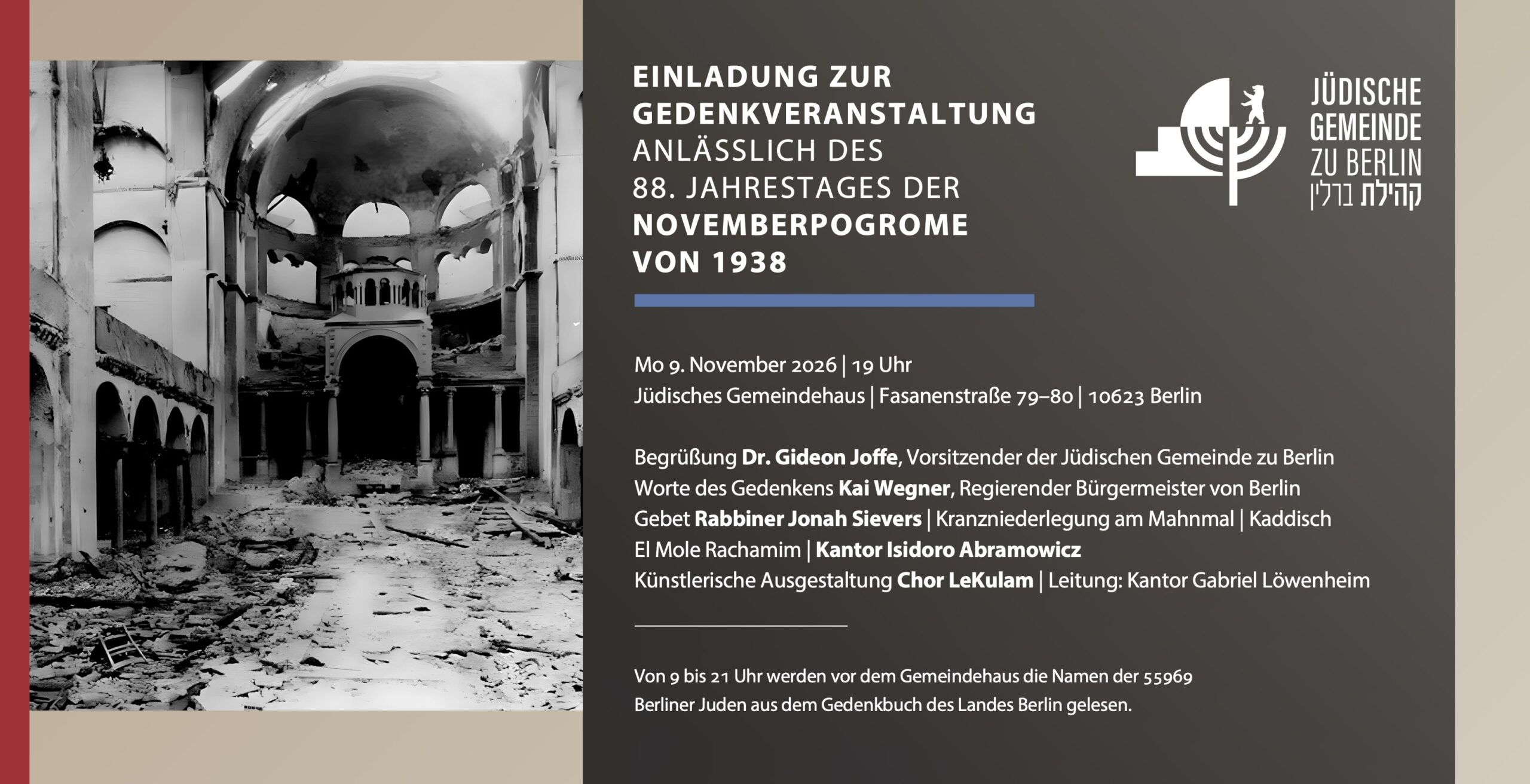 Gedenkveranstaltung zum 88. Jahrestag der Novemberpogrome 1938