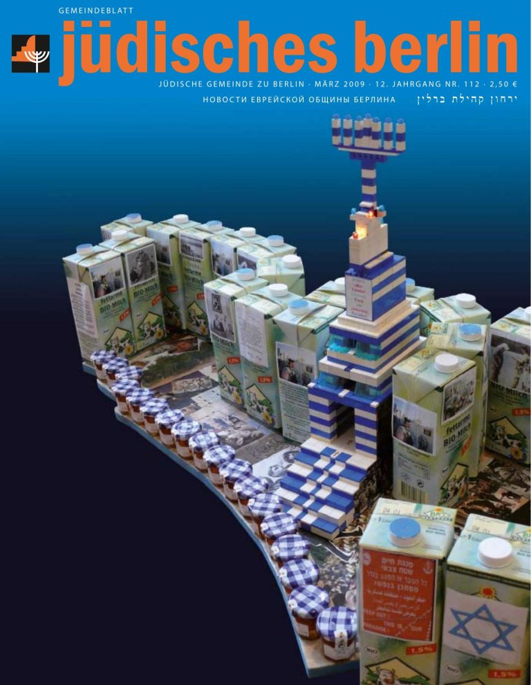 Cover März 2009
