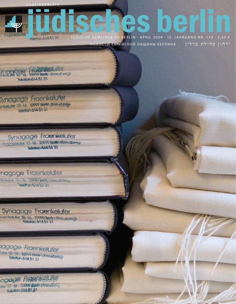 Cover April 2009