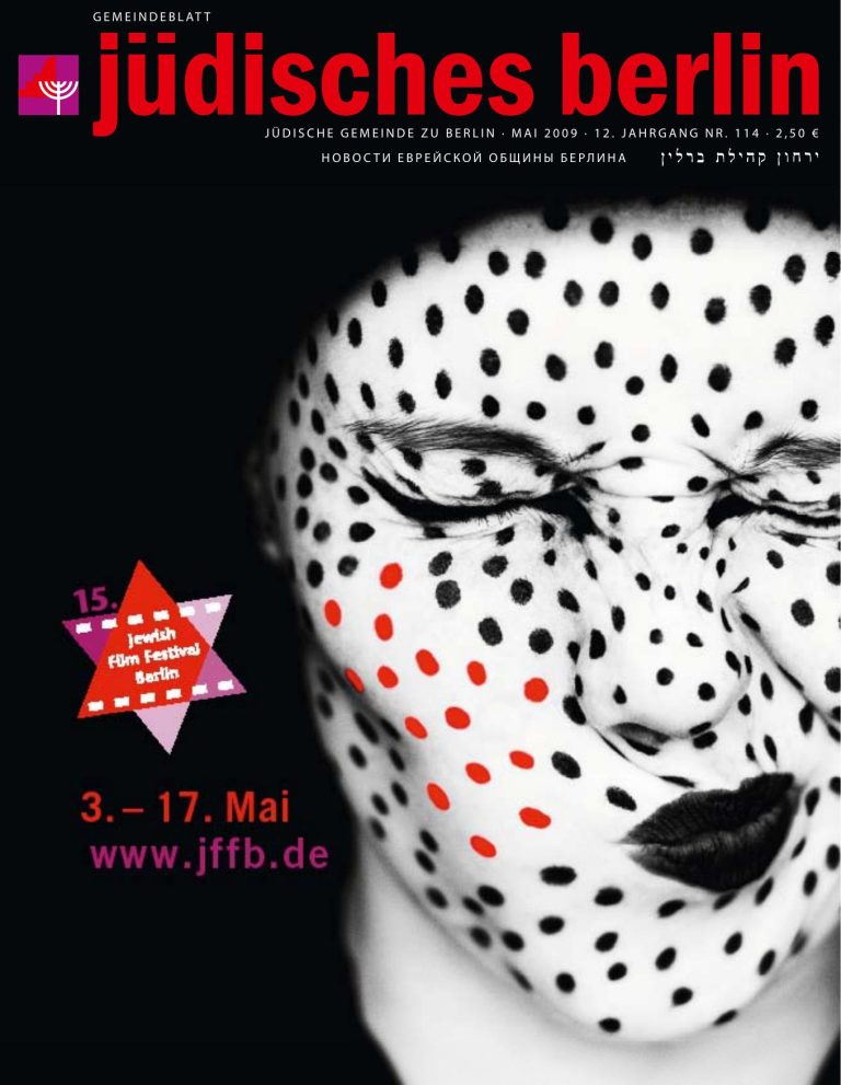 Cover Mai 2009