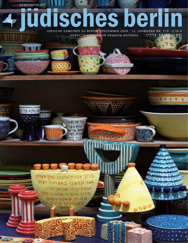 Cover Dezember 2009