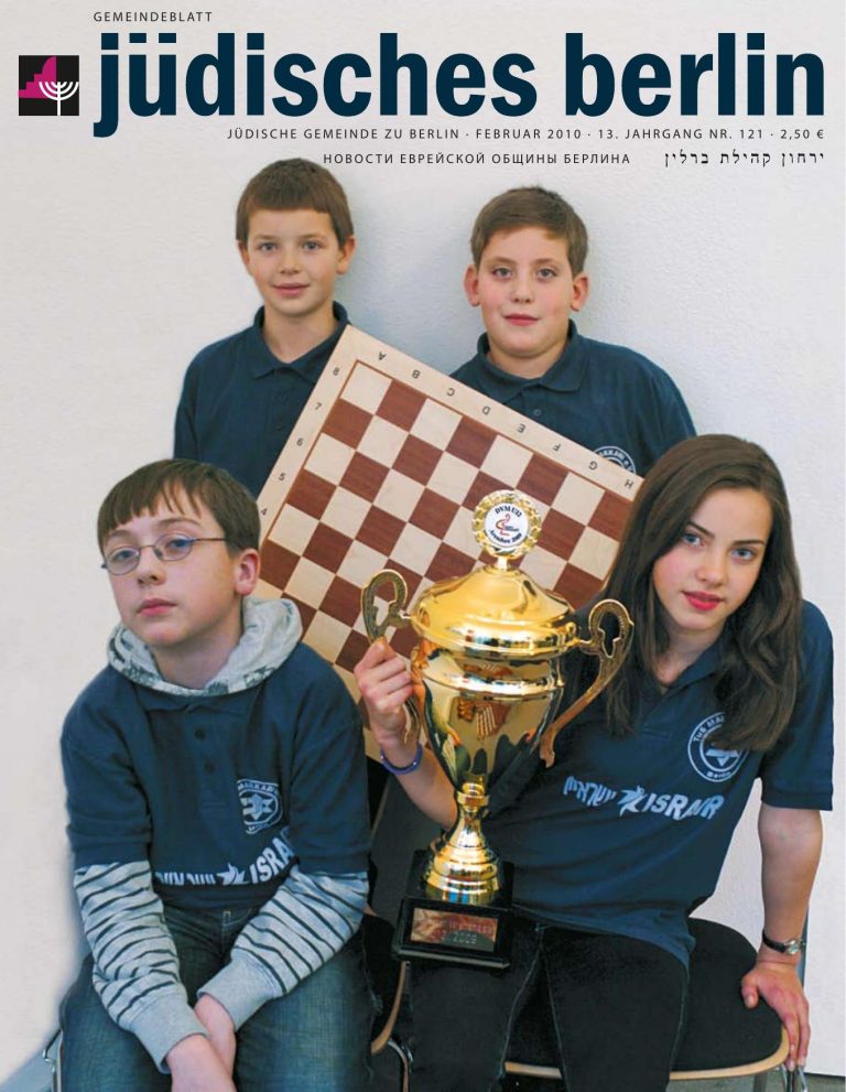Cover Februar 2010