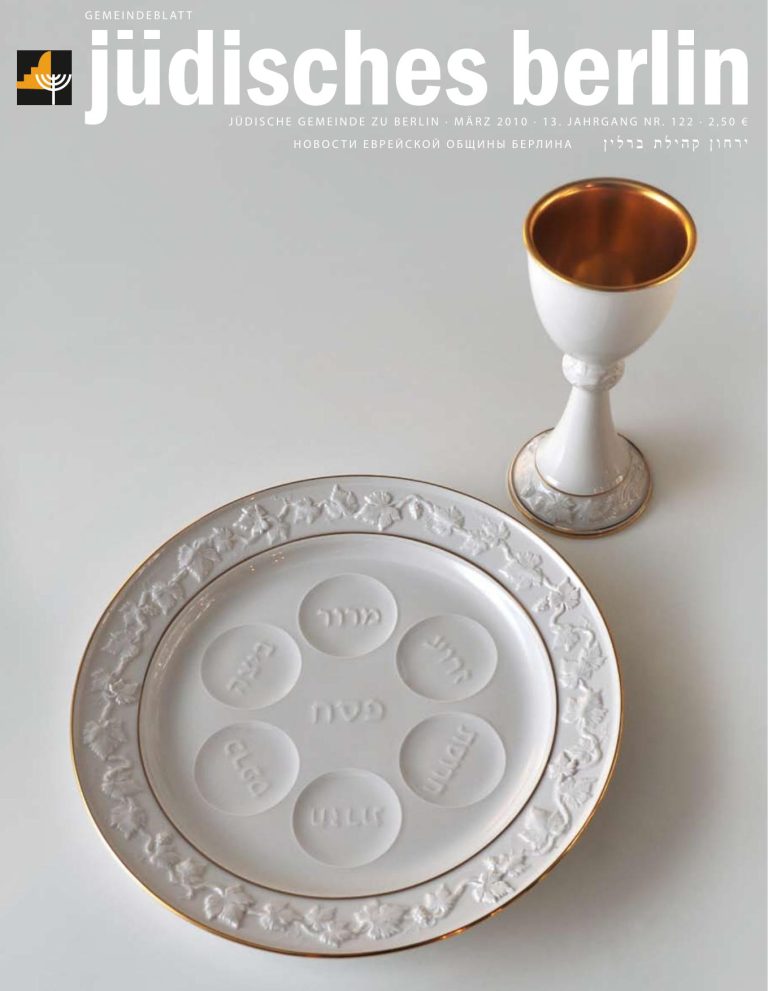 Cover März 2010