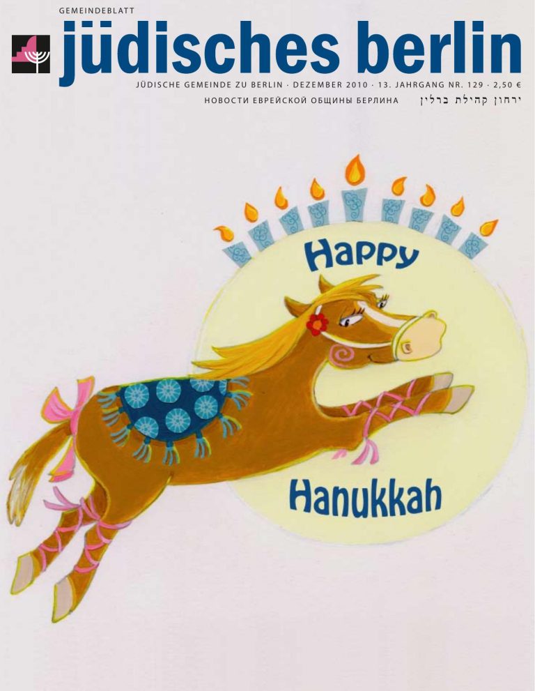 Cover Dezember 2010