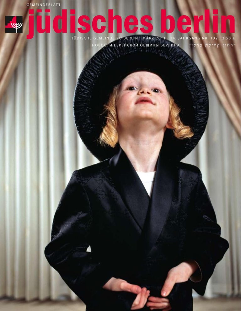 Cover März 2011