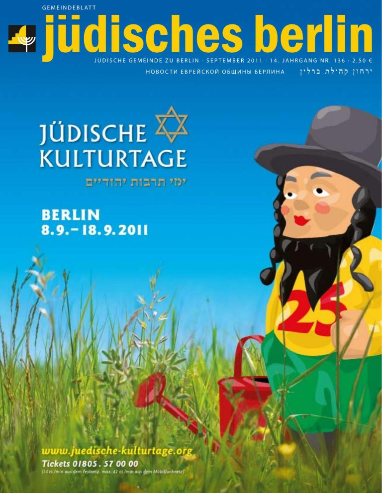 Cover September 2011