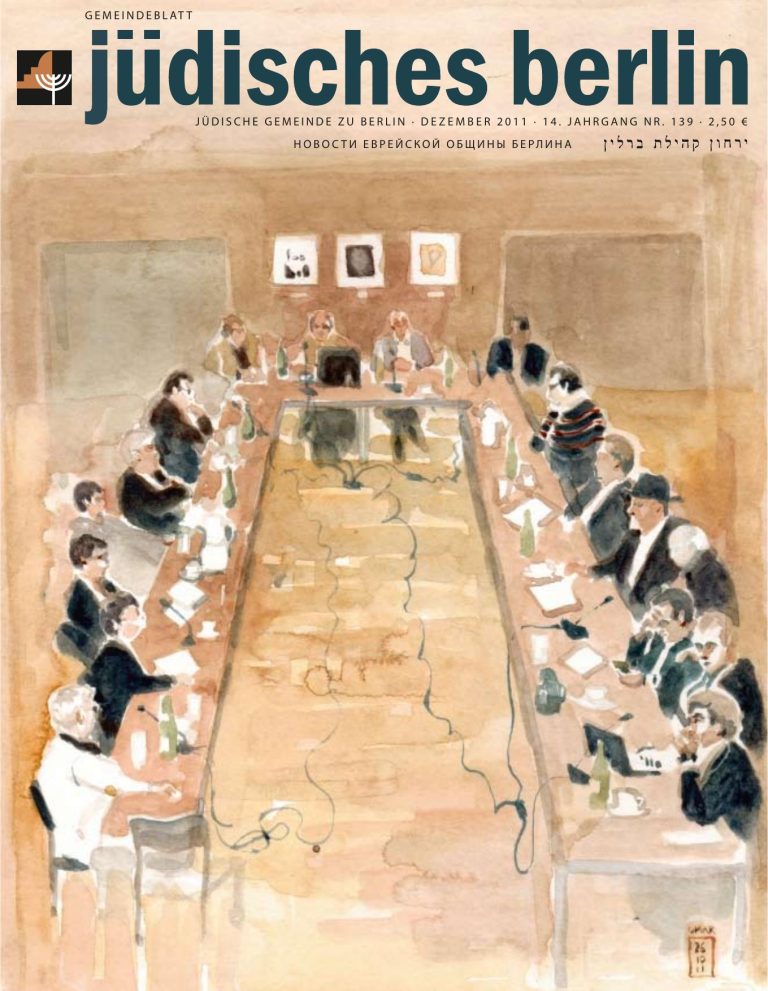 Cover Dezember 2011