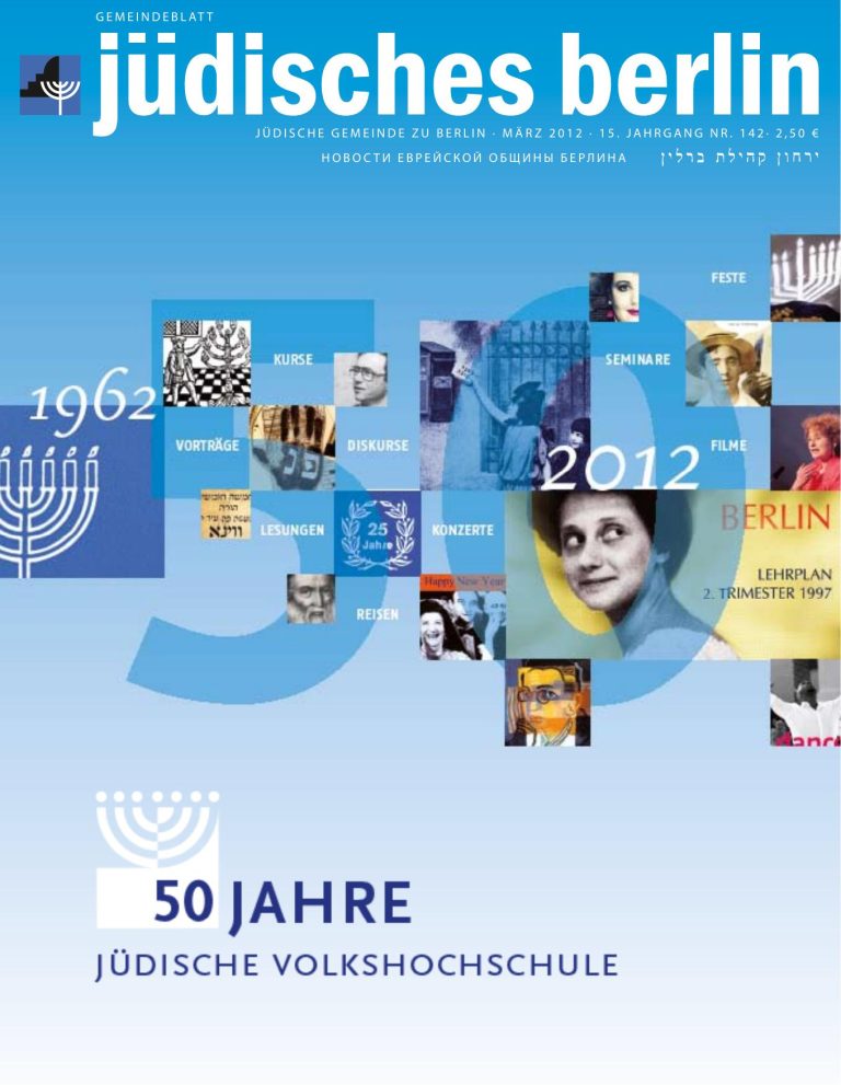 Cover März 2012