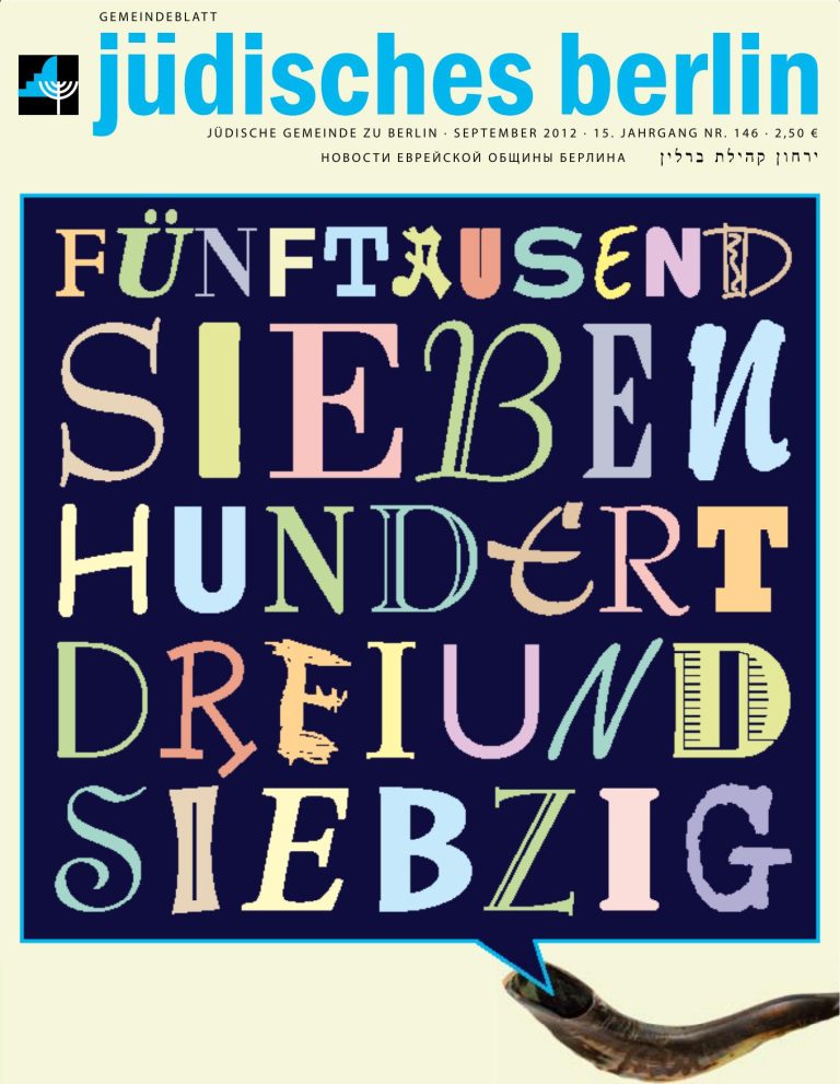 Cover September 2012