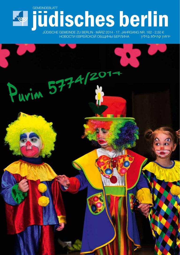 Cover März 2014