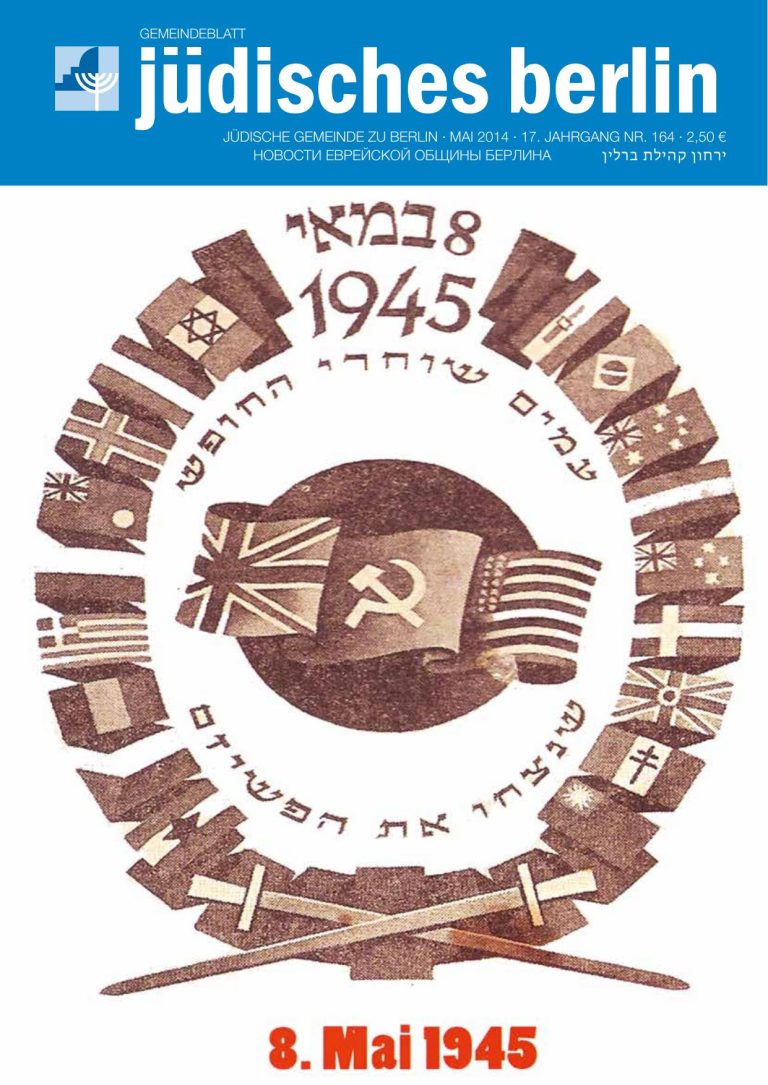 Cover Mai 2014