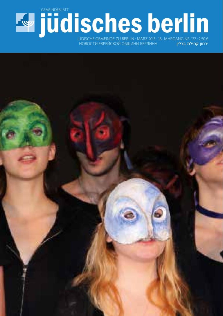 Cover März 2015