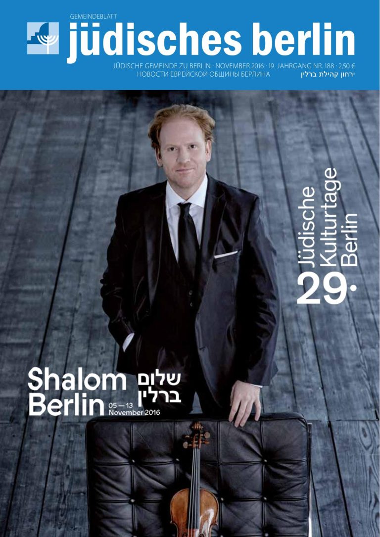Cover November 2016