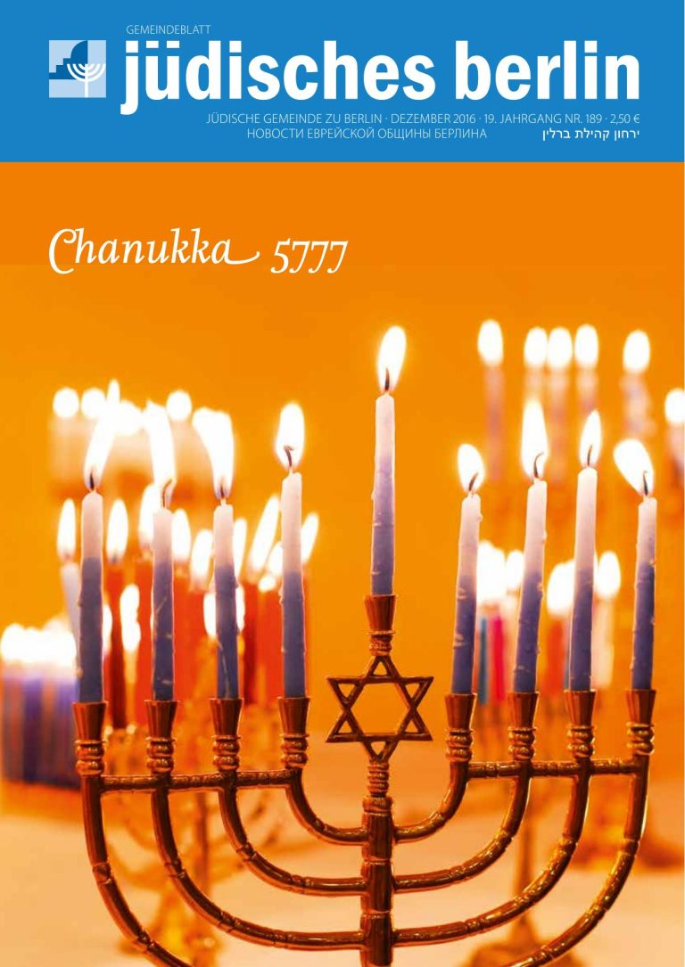 Cover Dezember 2016