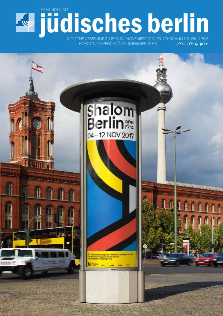 Cover November 2017