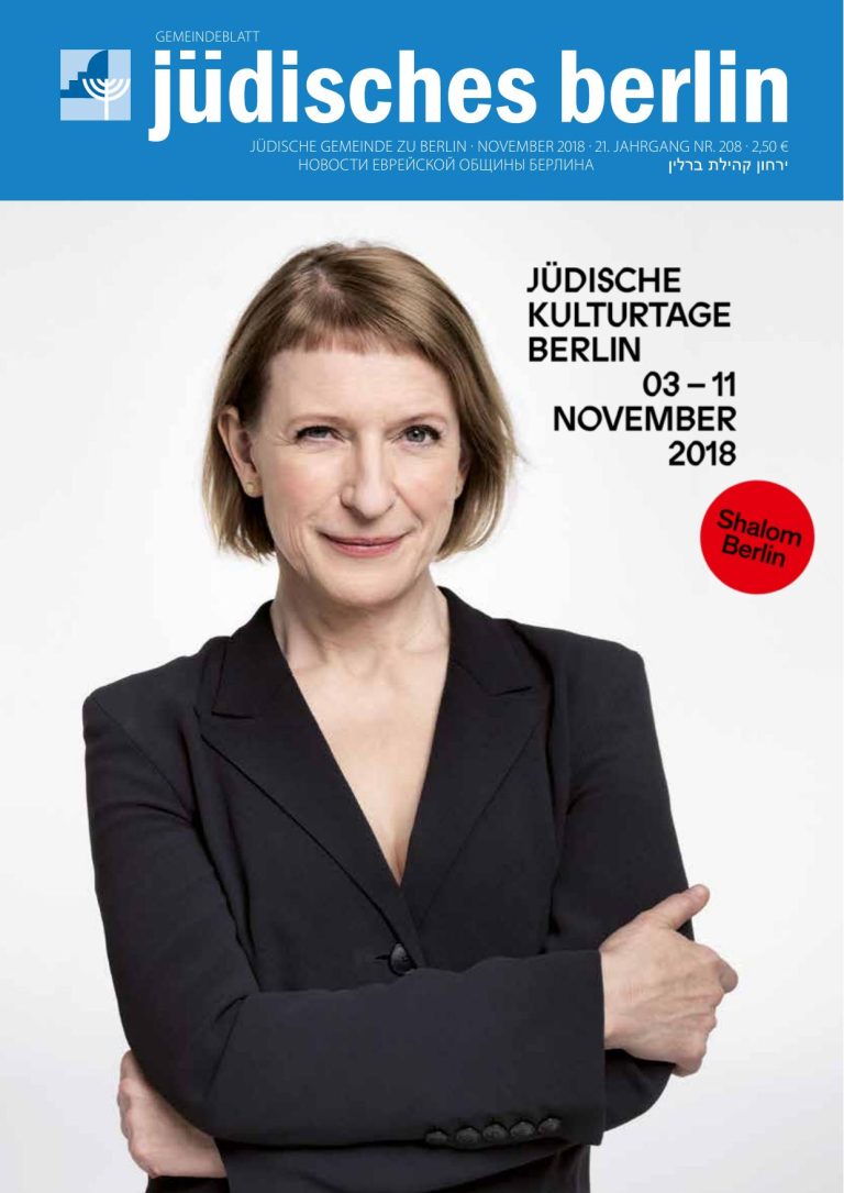 Cover November 2018