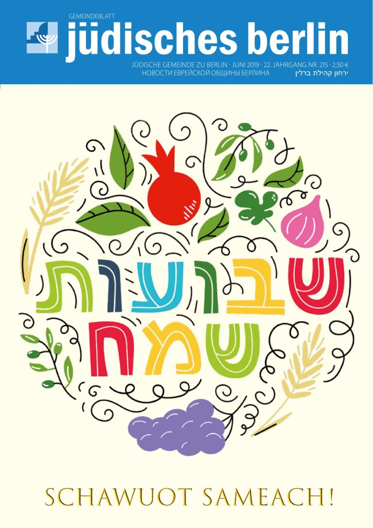 Cover Juni 2019