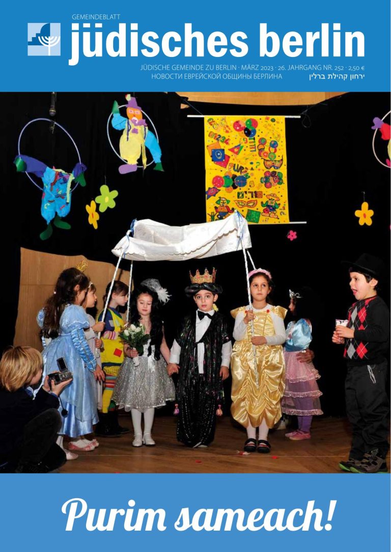 Cover März 2023