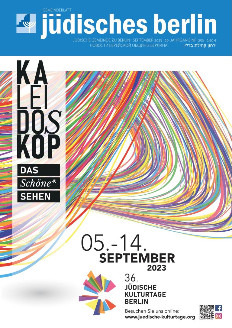 Cover September 2023