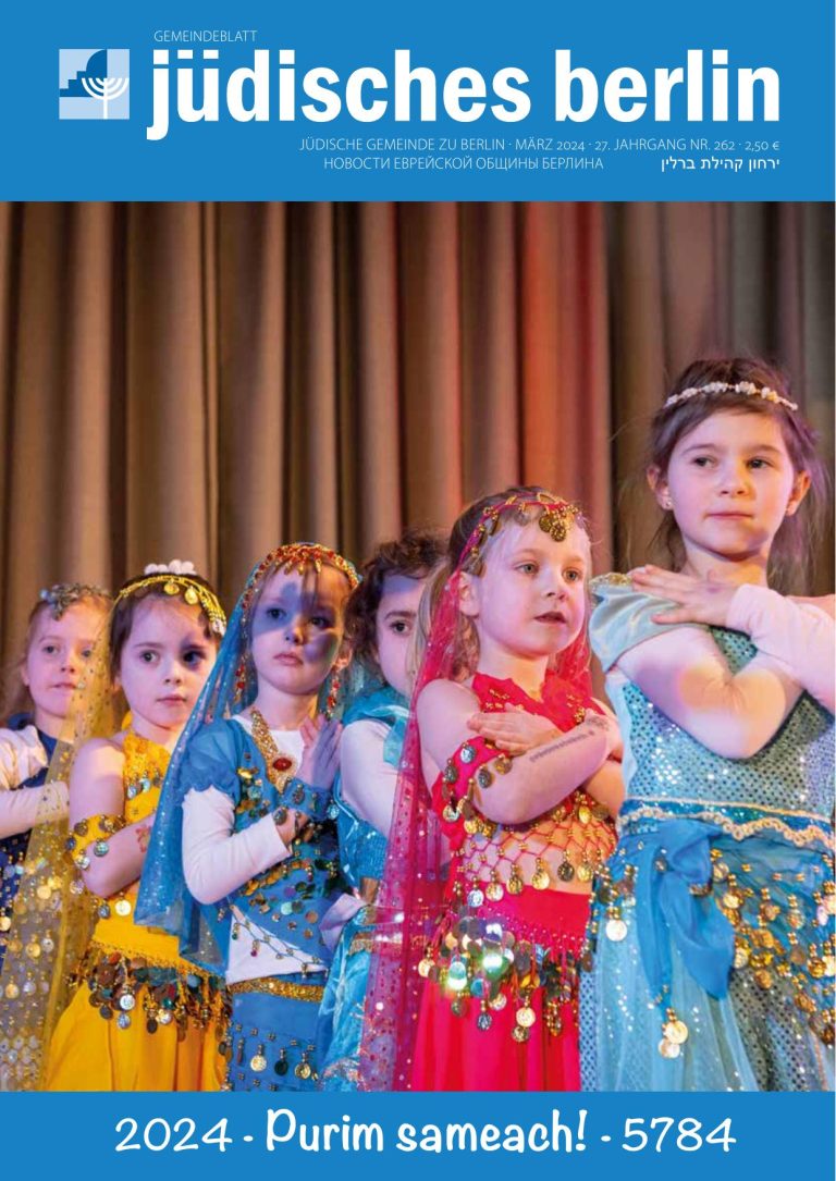 Cover März 2024