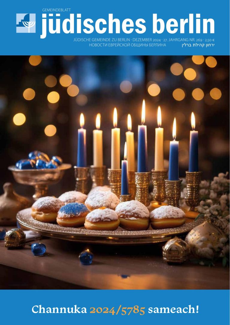 Cover Dezember 2024
