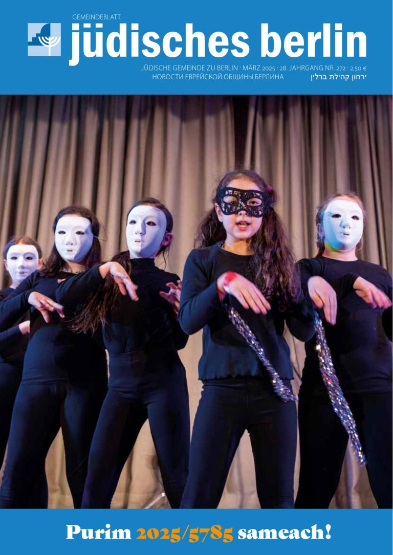 Cover März 2025
